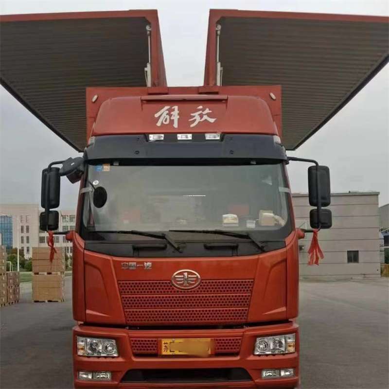辽宁朝阳朝阳县到重庆物流公司，一站式服务为您提供高效便捷货运体验（到重庆的物流公司）