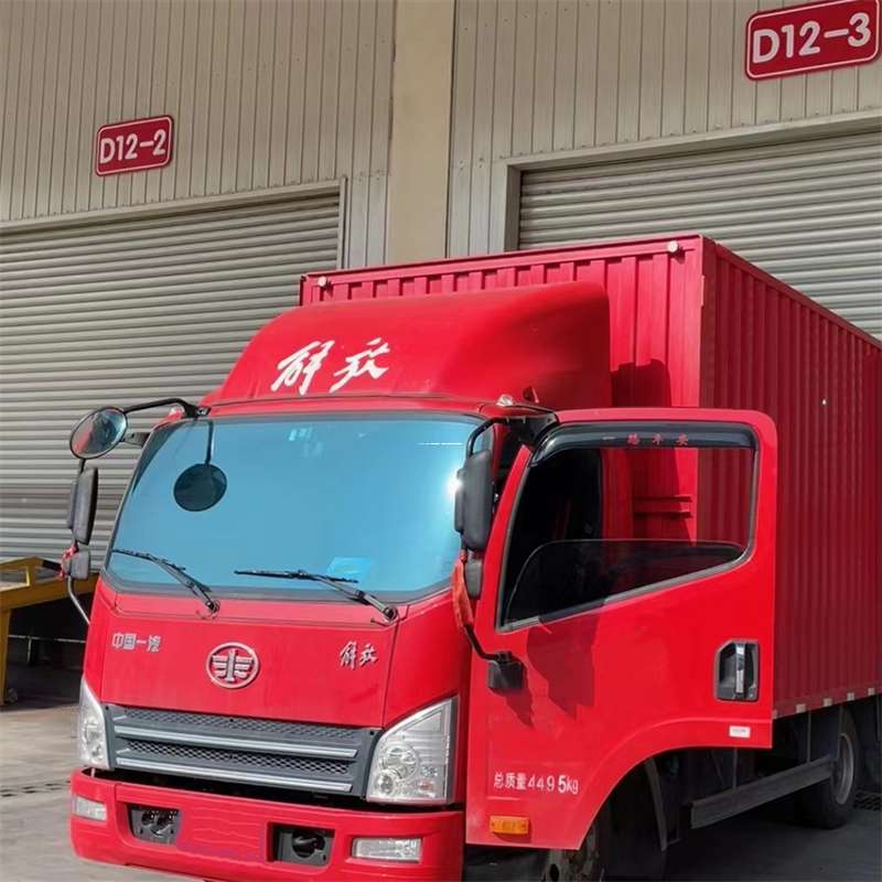 辽宁朝阳朝阳县到安徽物流公司——专业货运，安心送达（到安徽的物流公司）